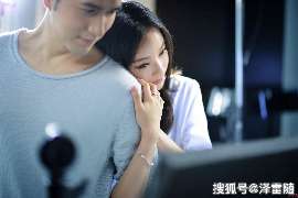 栖霞婚外情调查取证：离婚谈判有哪三部曲